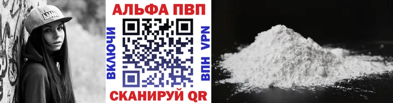 Амфетамин Дигора