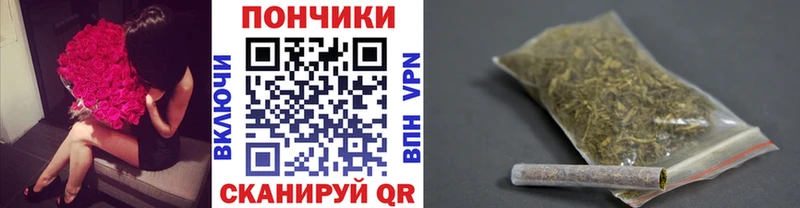 Виды наркоты Дигора ГАШИШ  А ПВП  Амфетамин  Cocaine  Меф мяу мяу 