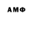 Amphetamine 98% Meet Pandya