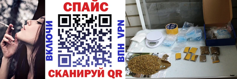БУТИРАТ 99%  где найти   Дигора 