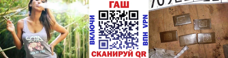 omg tor  Дигора  ГАШ индика сатива  хочу наркоту 