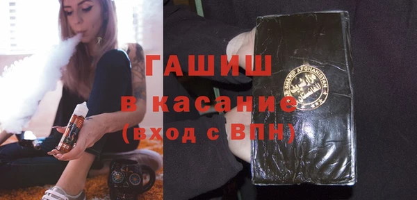 герыч Вязники