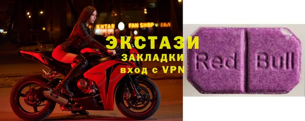 каннабис Гусь-Хрустальный