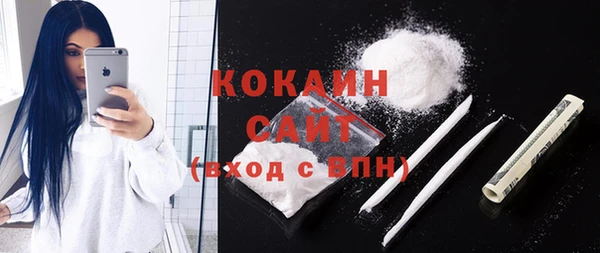 герыч Вяземский