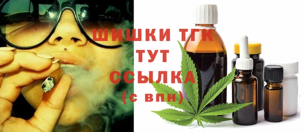 кокаин перу Гусев