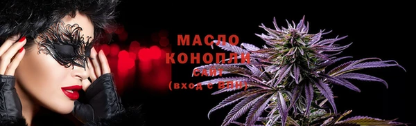 герыч Вязники
