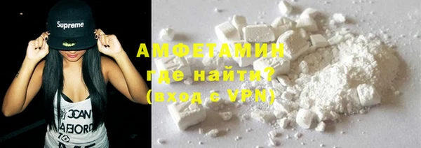 бутик Вязьма