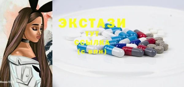 герыч Вяземский