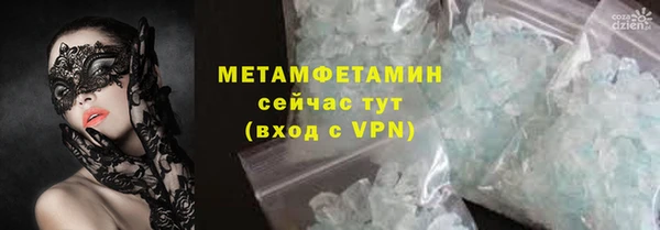 прущая мука Горняк
