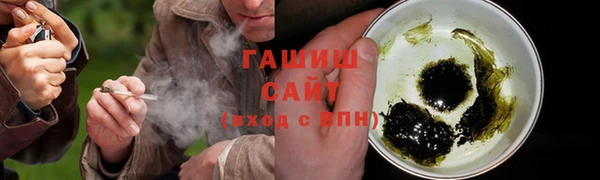 герыч Вязники