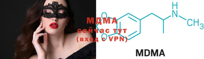 герыч Вязники