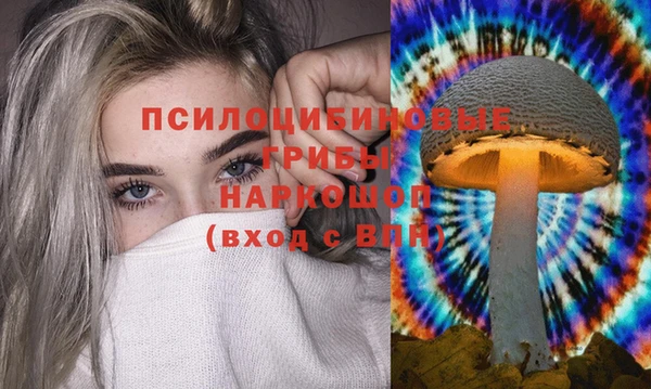 mix Волосово