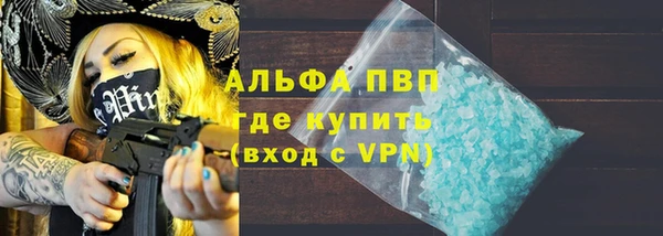 кокаин перу Гусев