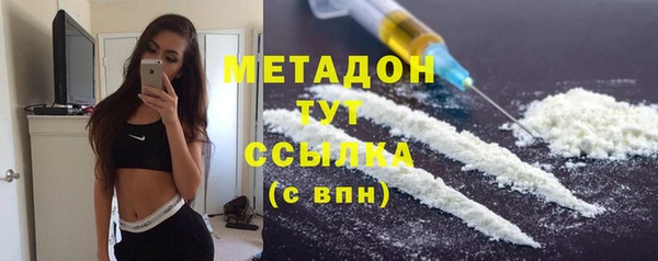 герыч Вяземский