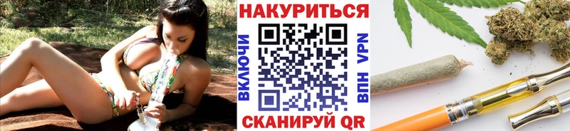 Шишки марихуана OG Kush даркнет сайт это клад Дигора